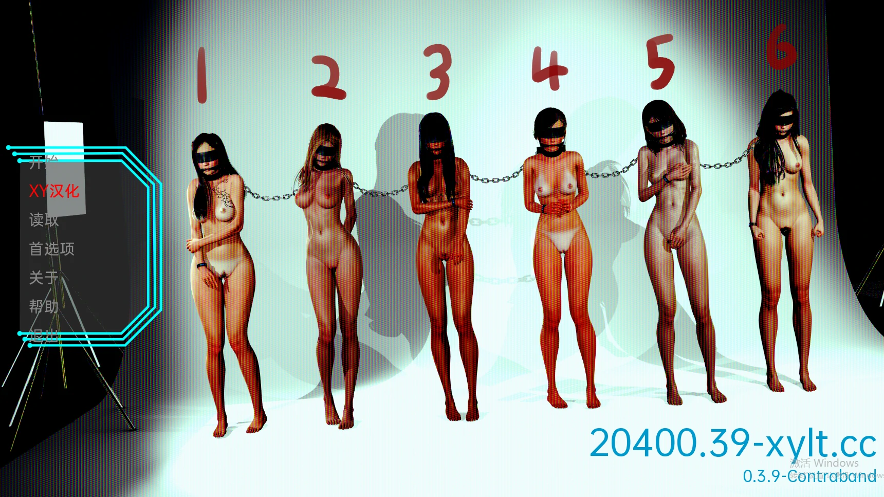亚洲SLG/AIGPT汉化/3D丨2040           v0.3.9【20240618】 游戏截图 4