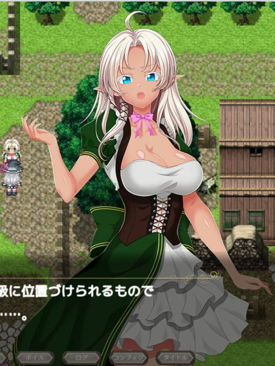 【RPG/新发布/动态CV】 蚀之魔女/エクリプスの魔女 正式体验版 游戏截图 1