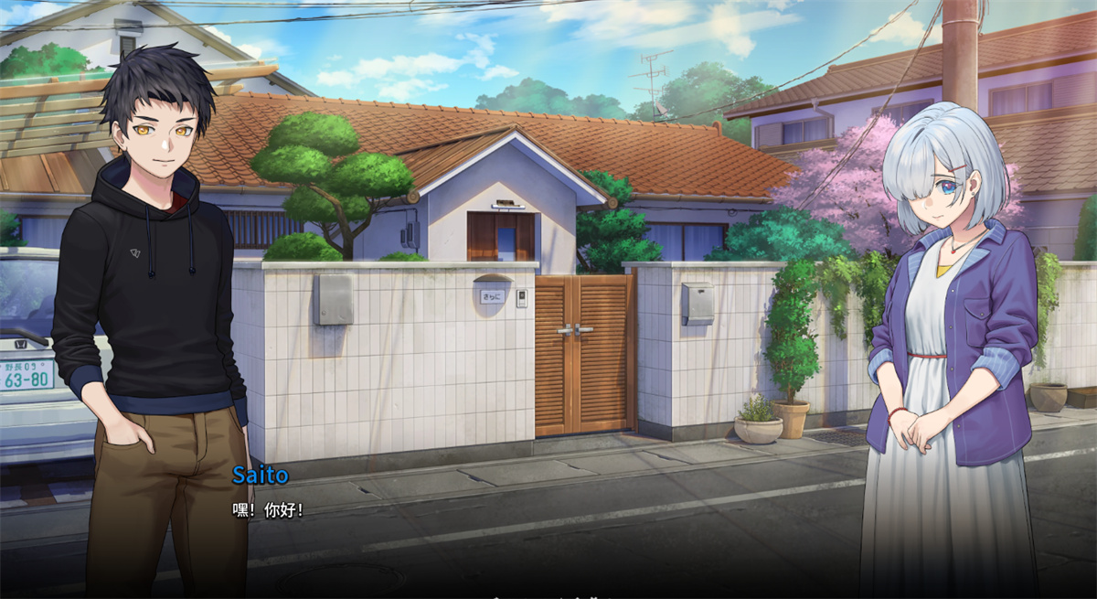 SLG汉化无码丨二次人生 Extra Life Goodbye Eternity V0.7.9【20230913】 游戏截图 5