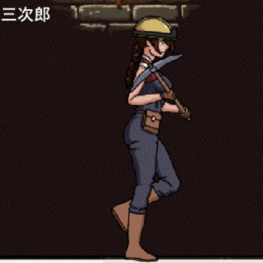 海莉的宝藏冒险 V0.2.1【20230327】