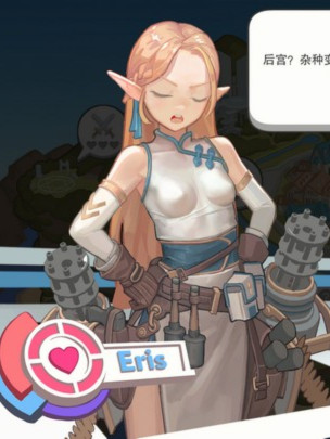 异世界大O勇者！(ISEKAI QUEST)V1.14