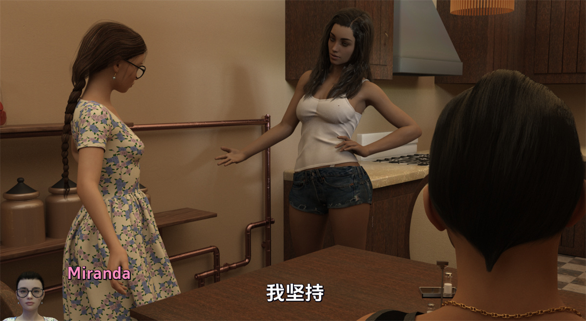 欧美SLG汉化动态丨女朋友的女儿 MNDLvrb-0.3【20240120】 游戏截图 1