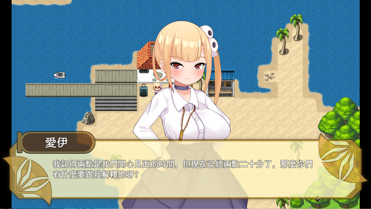 RPG/更新/国语官中/无码 丨 少女莎草紙/少女莎草纸 紧萝蜜股的七日 V1.1.1.013 特典全CG 【20230626】 游戏截图 6