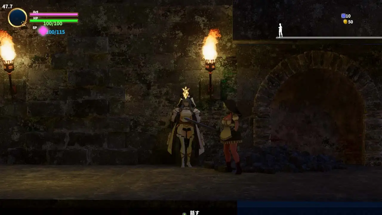退魔圣女玛丽贝尔~魅魔的诱惑 v1.024 官方中文版【PC10月】 游戏截图 5