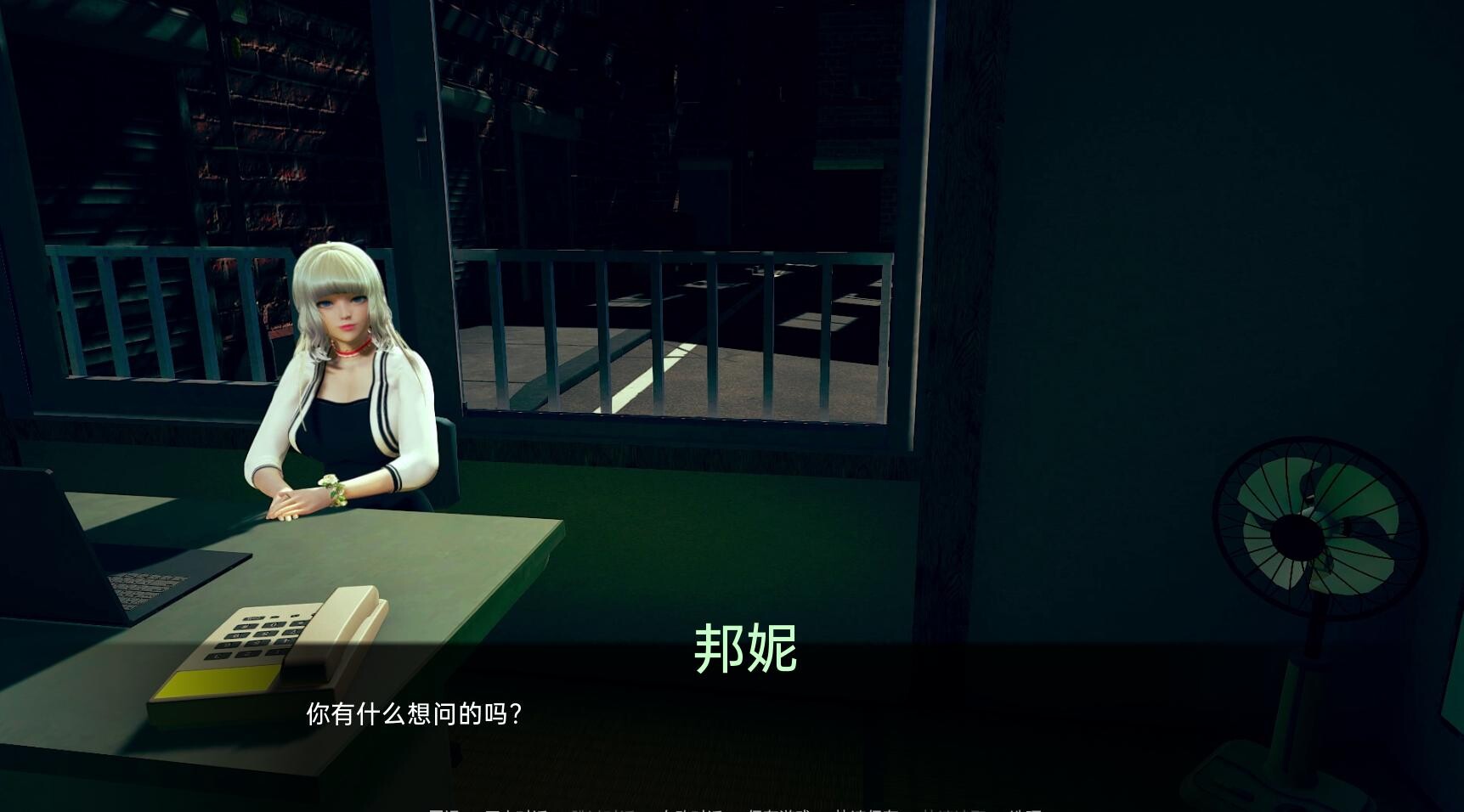 亚风SLG汉化丨腐化世界 堕落欲望 Corrupted World V0.19【20231201】 游戏截图 6