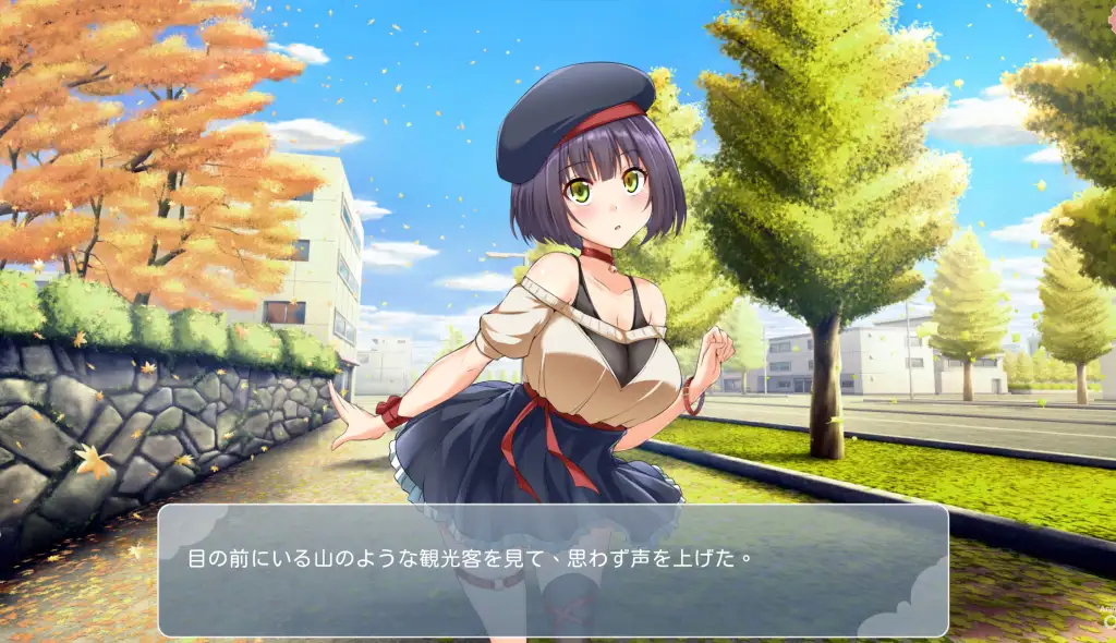 ニャン♥コイ~純愛猫娘と同棲生活~純愛貓娘的同居生活【20221118】 游戏截图 5