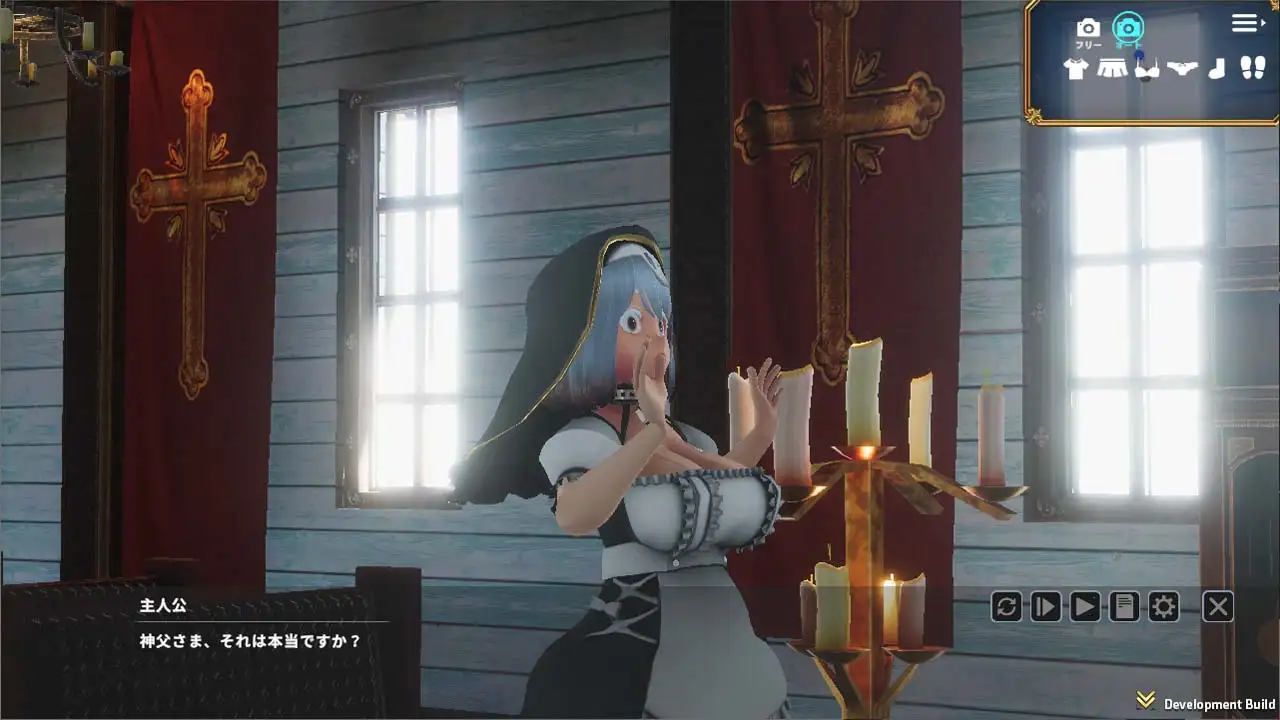 退魔聖女マリベル~サキュバスの誘惑V1.024 【20221118】 游戏截图 5