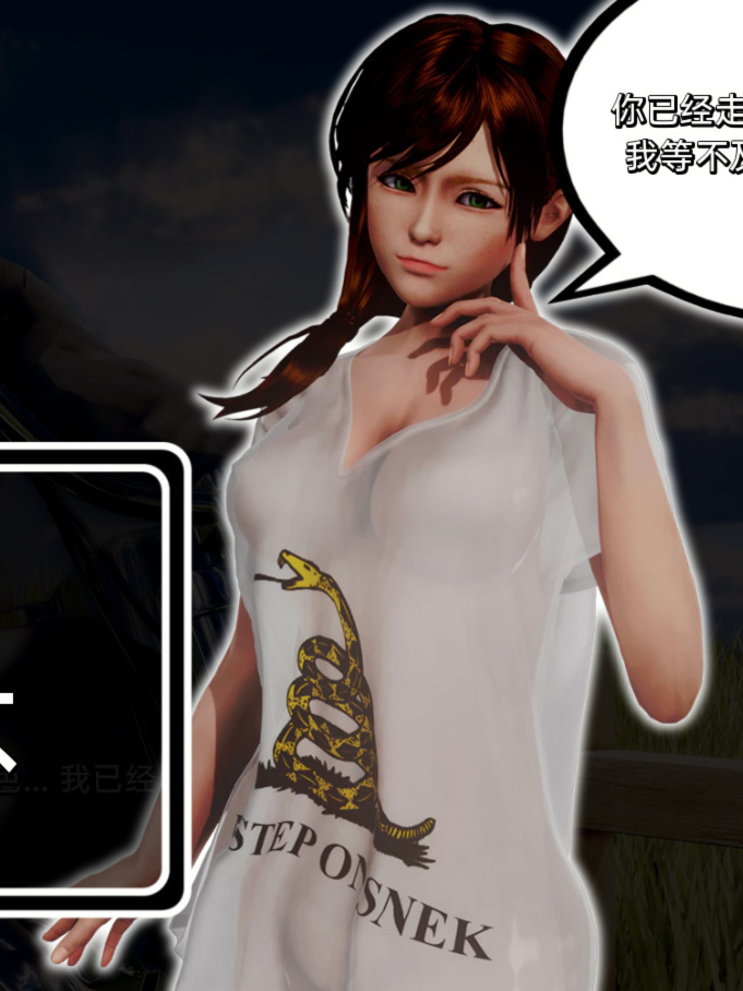 欧美SLG汉化丨客栈 旅馆 The Inn-v0.08.07【20230706】