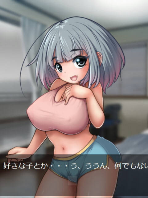 妹セク 妹穴にたっぷり中出し【20230315】