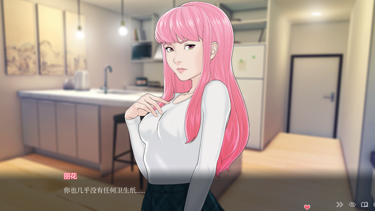 快捷情趣酒店 Quickie A Love HotelStory V0.30.0 STEAM官中版【20230315】 游戏截图 3