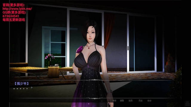 好色小姨2【20230210】 游戏截图 7