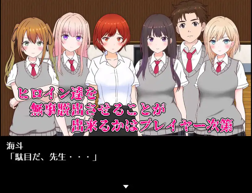 RPG/AI汉化丨 欲·淫迷秘药狂乱 リビド～淫・秘薬乱痴狂 Ver1.20高画质版 【20240920】 游戏截图 5