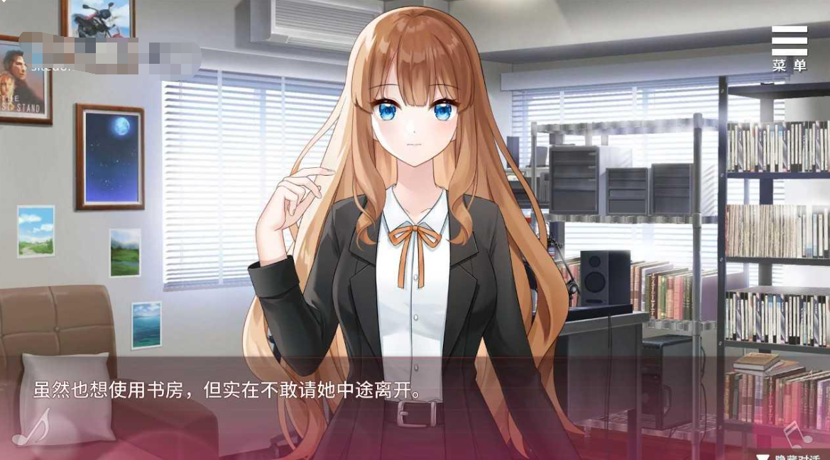 千金的奴隶家家酒V1.0.2  Bui.10772435【20230405】 游戏截图 6