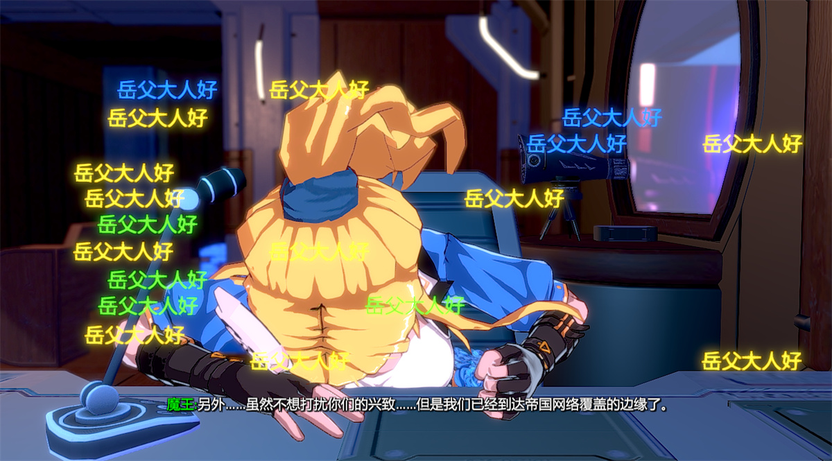3DACT中文丨边境猎人艾尔莎的命运之轮 V0.7.7 STEAM官中+DLC【20230805】 游戏截图 6