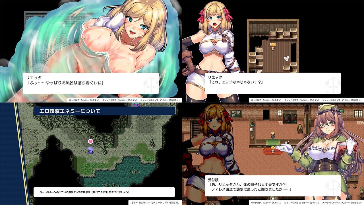 爆款RPG/羞辱强X/2C丨OBSCURITEMAGIE~强欲冒险家与王室之血V1.02STEAM【20240705】 游戏截图 8
