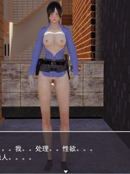 国产RPG/无修丨 李四的纳米药剂 官方中文步兵完结版 【20240710】
