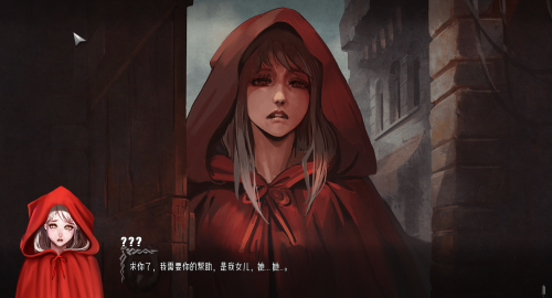 日系SLG汉化2D丨混沌的种子 Seeds of Chaos v0.4.04【20240405】 游戏截图 7