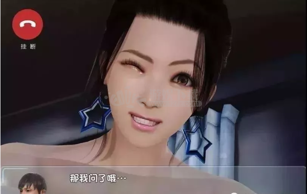 爱巢！正式最终完结作弊版 游戏截图 3