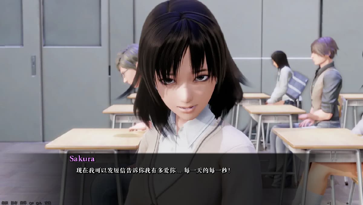 SLG/汉化丨公共性生活 调教大师 Public Sex Life H v0.86.06 汉化版 【20250423】 游戏截图 5