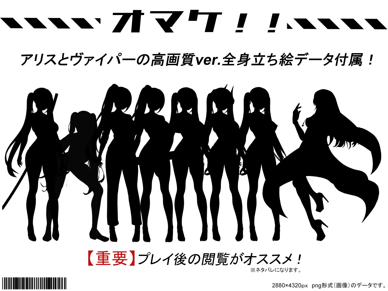 RPG/AI汉化丨 爱丽丝的传说 Ver1.4 テイルズ・オブ・アリス 【20240725】 游戏截图 7