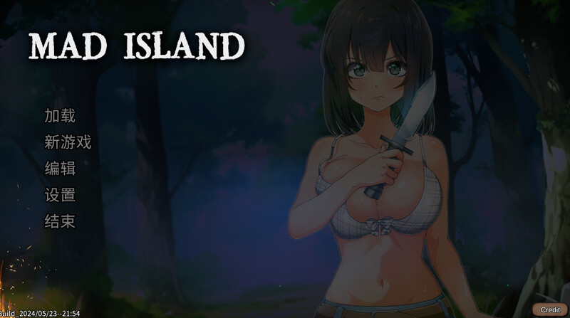 沙盒动作SLG/探索生存/全动态2C丨疯狂岛/生存游戏(MadIsland)V0.12STEAM官中+DLC【20240705】 游戏截图 4