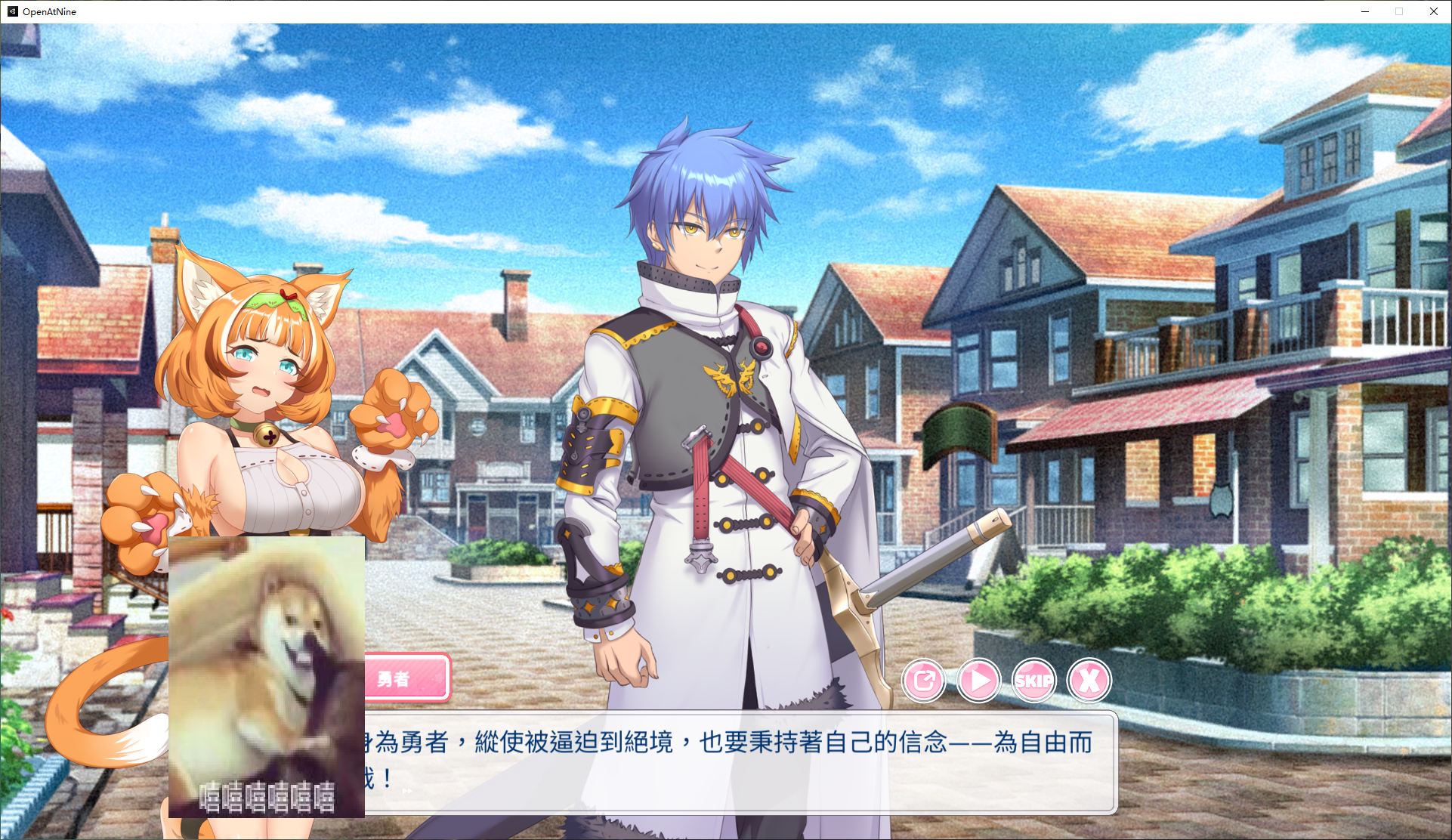 【娼馆模拟SLG/中文/全动态】九点开张 STEAM官方中文步兵版【2.3G/全CV/新作】【20230502】 游戏截图 2