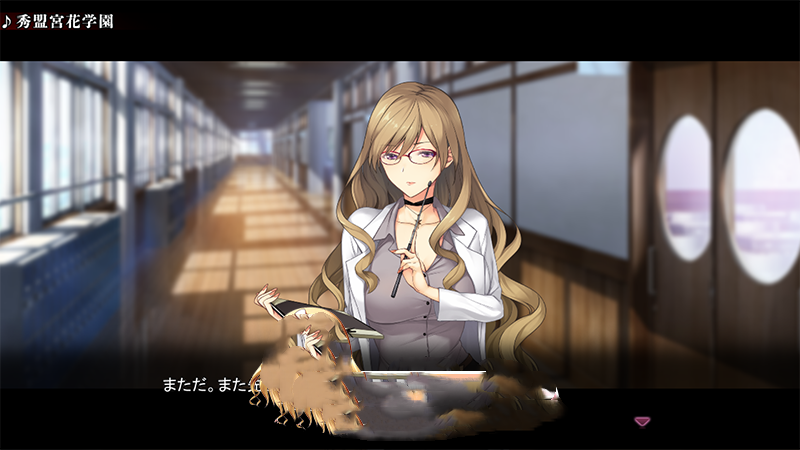 ADV/日文丨DeepOne 虚無と夢幻のフラグメント エクストラHシーン<安裝版> 转区安装运行【20240725】 游戏截图 1