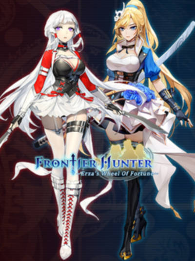 边境猎人: 艾尔莎的命运之轮 V0.52春节更新版+DLC【20230315】