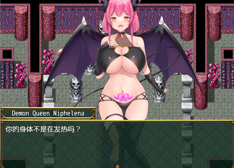 日系RPG汉化动态丨淫勇クエスト～敵にも仲間にも搾られまくるRPG 淫荡英雄1.0【20231201】 游戏截图 7