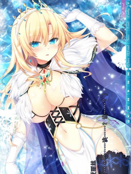 ノラと皇女と野良猫ハート２ V1.03a汉化硬盘版+赠品【PC0818】