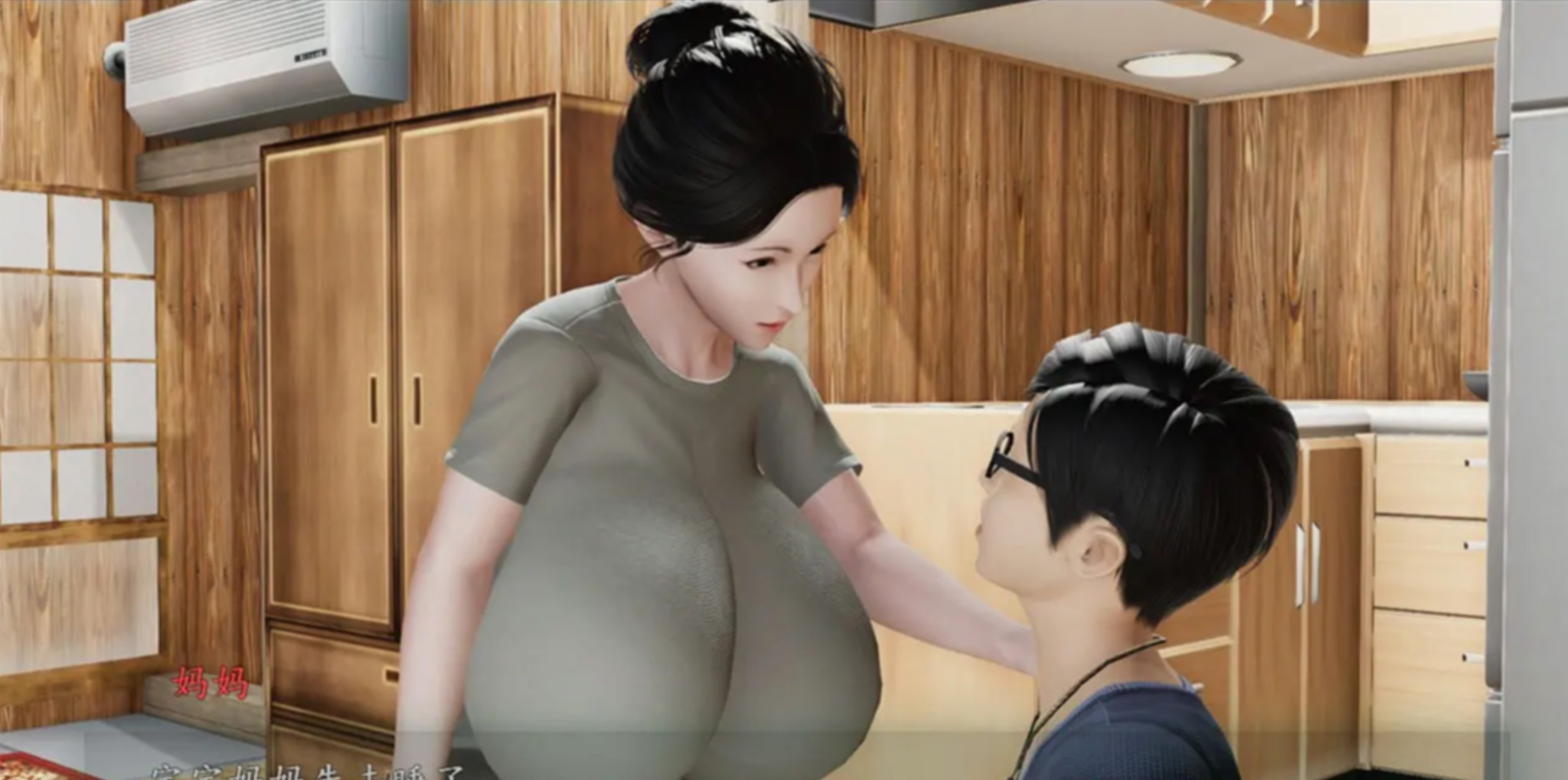 蜗居 V0.5 最终汉化版+攻略+存档★小马拉大车 游戏截图 3