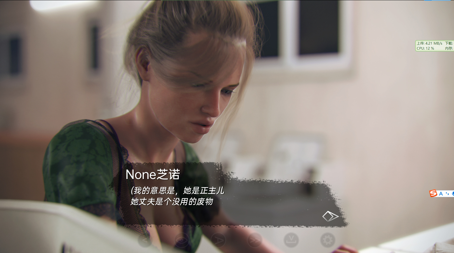 欧美SLG中文动态丨芝诺选集 芝诺文集 Zenos Anthology 0.296丨【20230715】 游戏截图 5