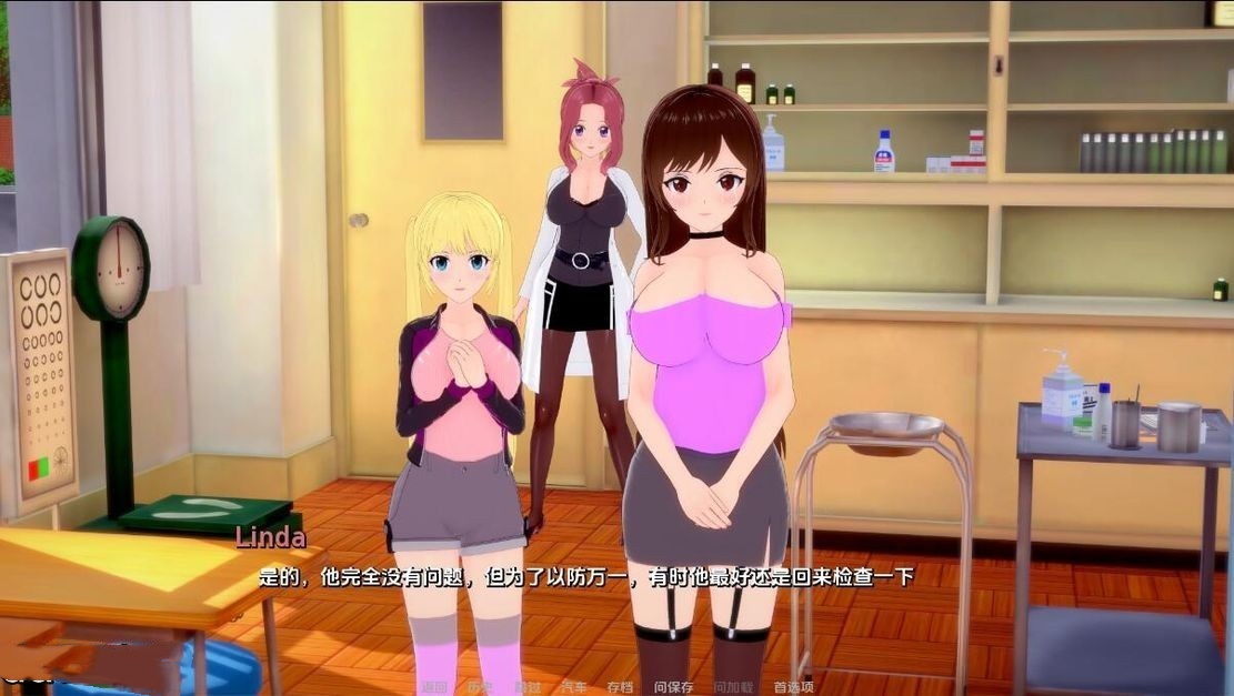 亚洲风SLG/动态/更新丨 滴滴王 DDDKing v0.7 汉化版 【20241015】 游戏截图 7