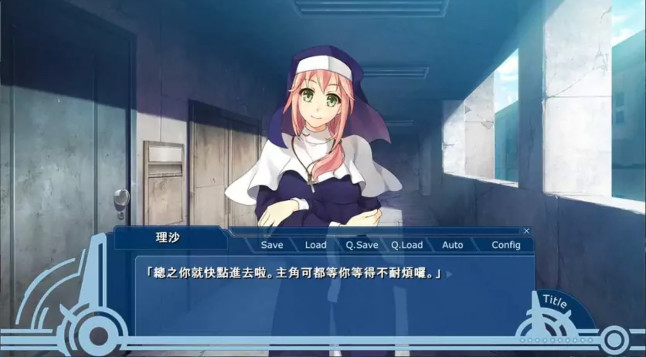 世界经济崩溃 EP2 游戏截图 2