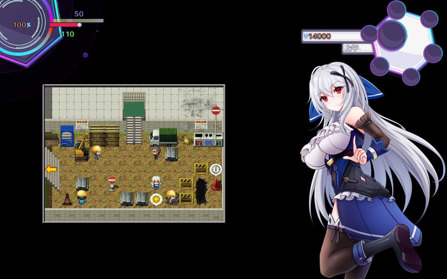 RPG/汉化丨异世界的我在歌舞伎町打黑工 v1.06【20240825】 游戏截图 1