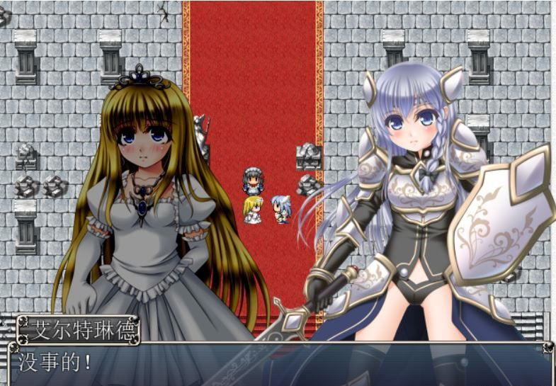 魔铠的少女骑士 游戏截图 4