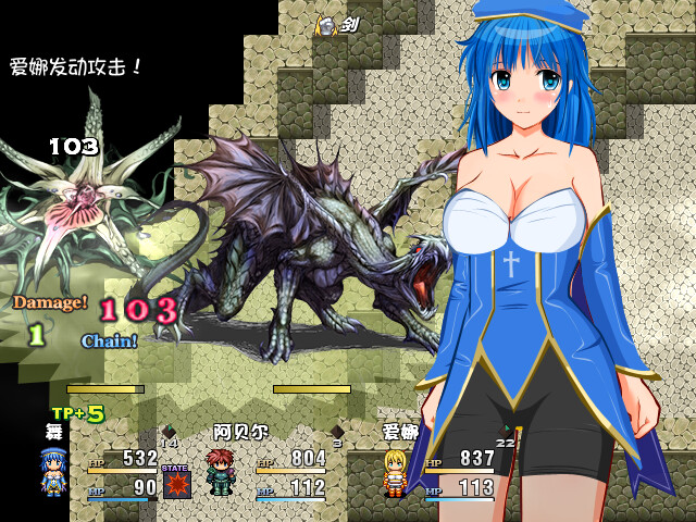 RPG/新作/STEAM官中无码版丨寻宝猎人舞~传奇至宝~ v1.01【20230818】 游戏截图 8