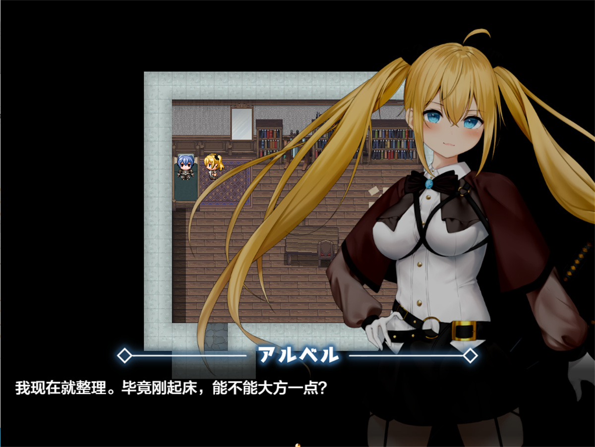 日系RPGAIGPT汉化丨NTRRPG⚡-フォルト~嫌いなやつに堕とされていく僕のハーレム~ 被讨厌的人腐化的我后宫1.0 XY版【20240402】 游戏截图 2