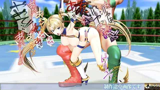 限制级摔♂跤大赛!被强制羞辱的美臀女选手!生肉【PC0818】 游戏截图 3