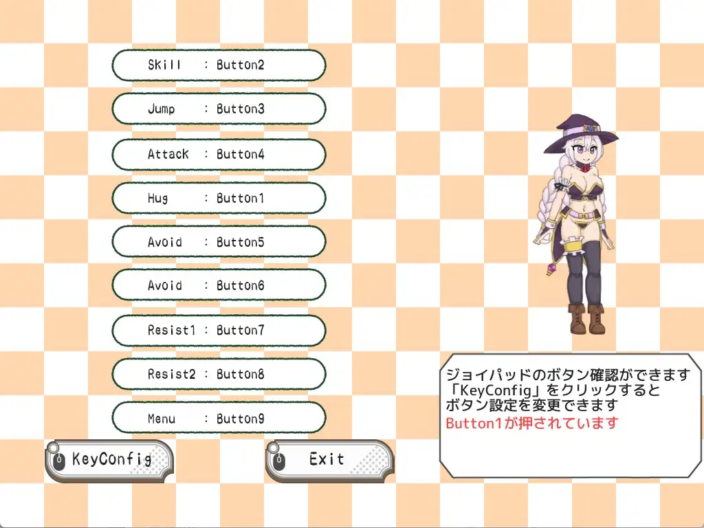 ACT丨 永恒浪漫 完成版 ETERNAL ROMANCE 完成版 【20250417】 游戏截图 5