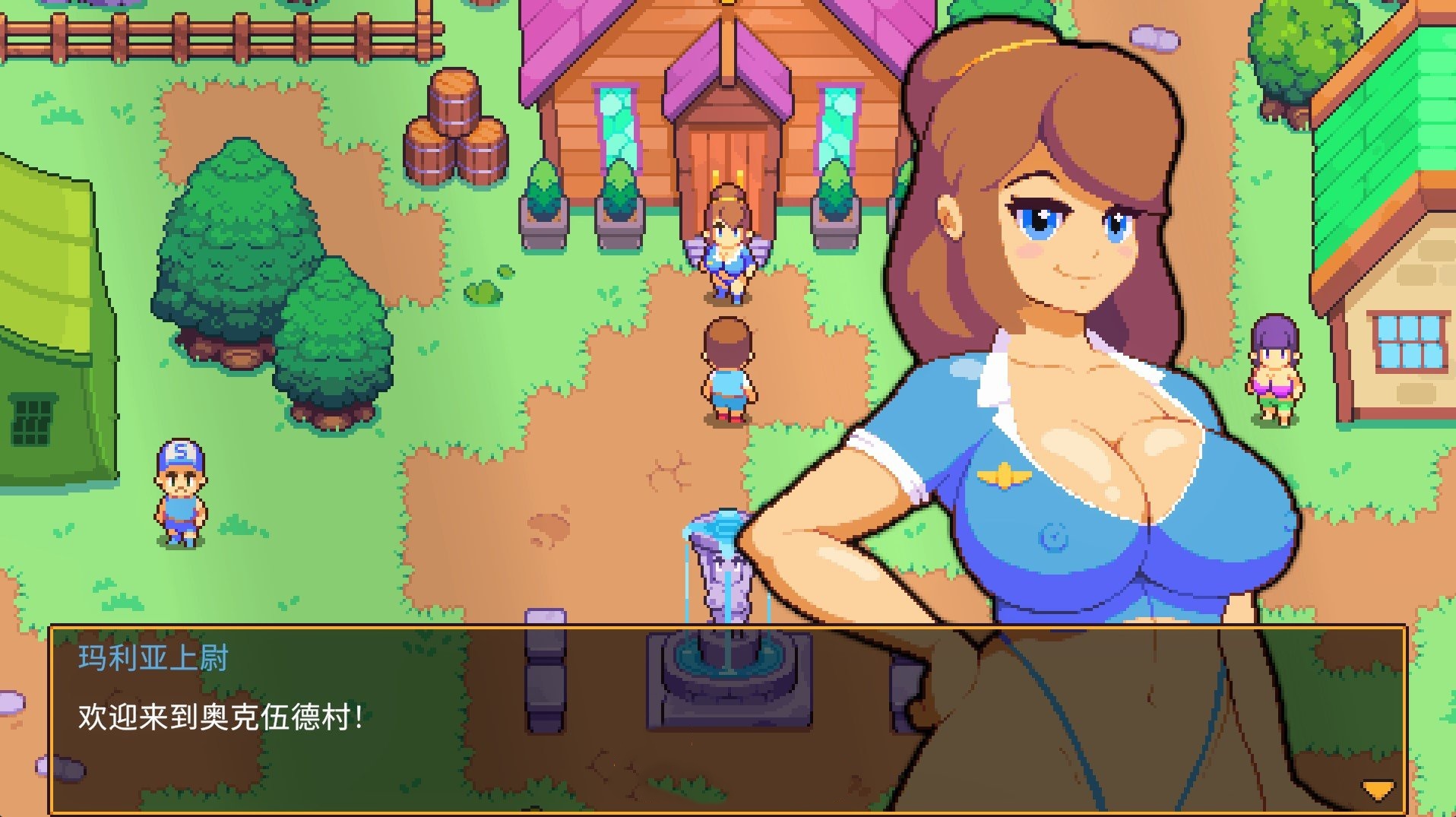 RPG/中文/像素动态丨精灵谷物语/Spirit Valley V1.2.0-EA官方中文步兵版+通关存档【20250222】 游戏截图 3