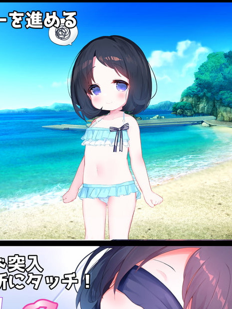 对小萝莉恶作剧 ASMR高质呻吟 おさわり悪戯ゲーム型オナサポASMRアプリ V23.01.14【20230210】