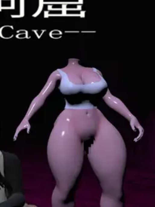 ACT/机翻汉化丨 腐敗洞窟 Corrupt Cave 【20241027】