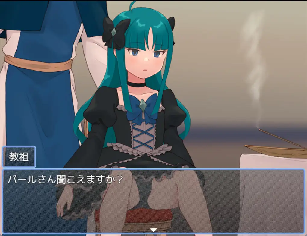 日式RPG/YWGD版/新安卓丨 魔法少女阿兹萨～夏尼珍珠～ 魔法少女アズサ～シャイニーパール～   内置AI汉化版 【20250115】 游戏截图 2