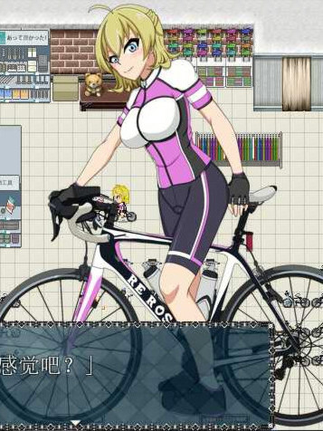 Flash Cycling Ride 游戏截图 7