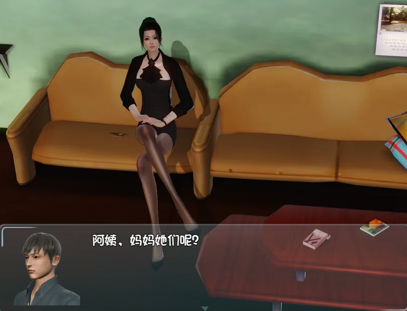 国产RPG官中丨绿巢:NTR1.0作弊版【20240405】 游戏截图 2
