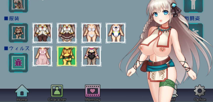 神级RPG/汉化/动态丨公主协同效应/Princess Synergy 动态版 【20240308】 游戏截图 2