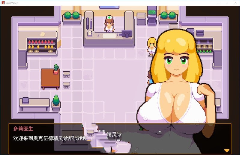 RPG/中文/像素动态丨精灵谷物语/Spirit Valley V1.2.0-EA官方中文步兵版+通关存档【20250222】 游戏截图 1