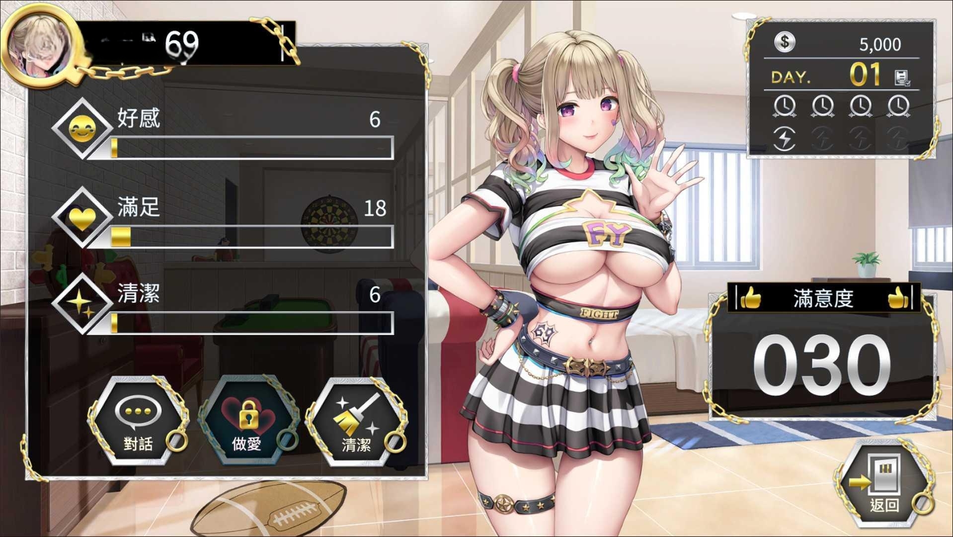 Women's Prison 绝对人权女子监狱 V1.0.6 Bui:10797210【20230405】 游戏截图 5