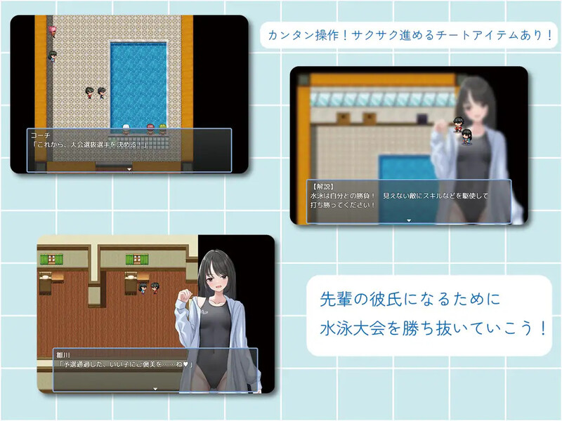 DL1月作品/探索RPG/爆乳淫乱/2C丨让雏川同学犯下禁忌(犯らせて雛川さん)V1.0 AI汉化+全CG【20240820】 游戏截图 3